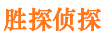 葫芦岛外遇出轨调查取证